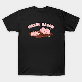 Funny Pigs Making Bacon Tee Nice Pork Breakfast Women T-Shirt